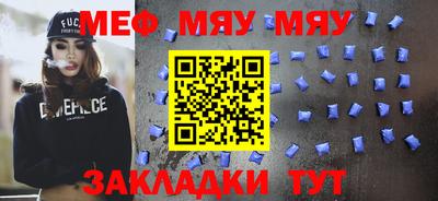 дживик Малоярославец