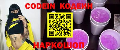 каннабис Малгобек
