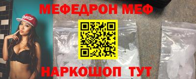 дживик Малоярославец