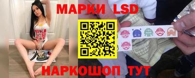 дживик Малоярославец