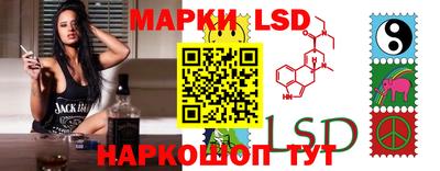 каннабис Малгобек