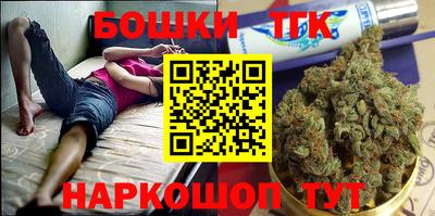 дживик Малоярославец