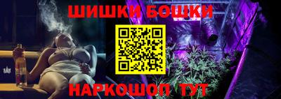 дживик Малоярославец