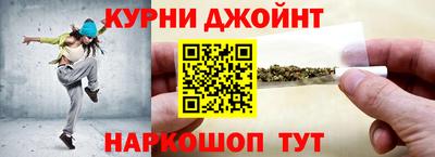 соль ск Мариинск