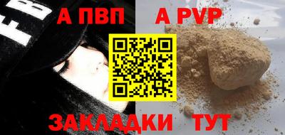 каннабис Малгобек