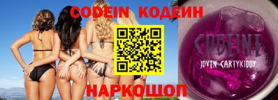 дживик Малоярославец