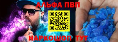 дживик Малоярославец