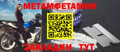 каннабис Малгобек