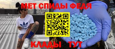 дживик Малоярославец