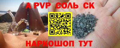 каннабис Малгобек