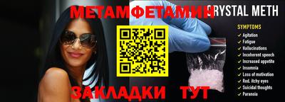 каннабис Малгобек