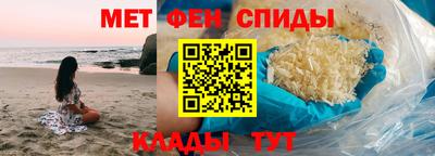 дживик Малоярославец