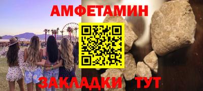 дживик Малоярославец