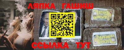 дживик Малоярославец