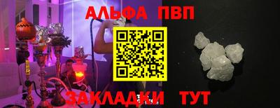 каннабис Малгобек