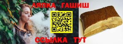 дживик Малоярославец