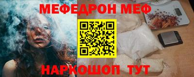 каннабис Малгобек
