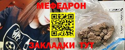 каннабис Малгобек