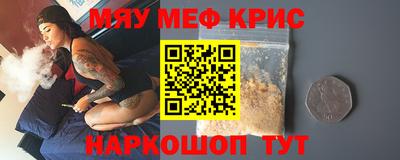 каннабис Малгобек