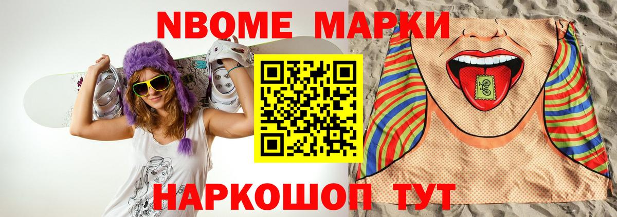 LSD-25 экстази ecstasy Всеволожск
